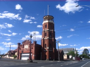 Ballarat CFA Station
